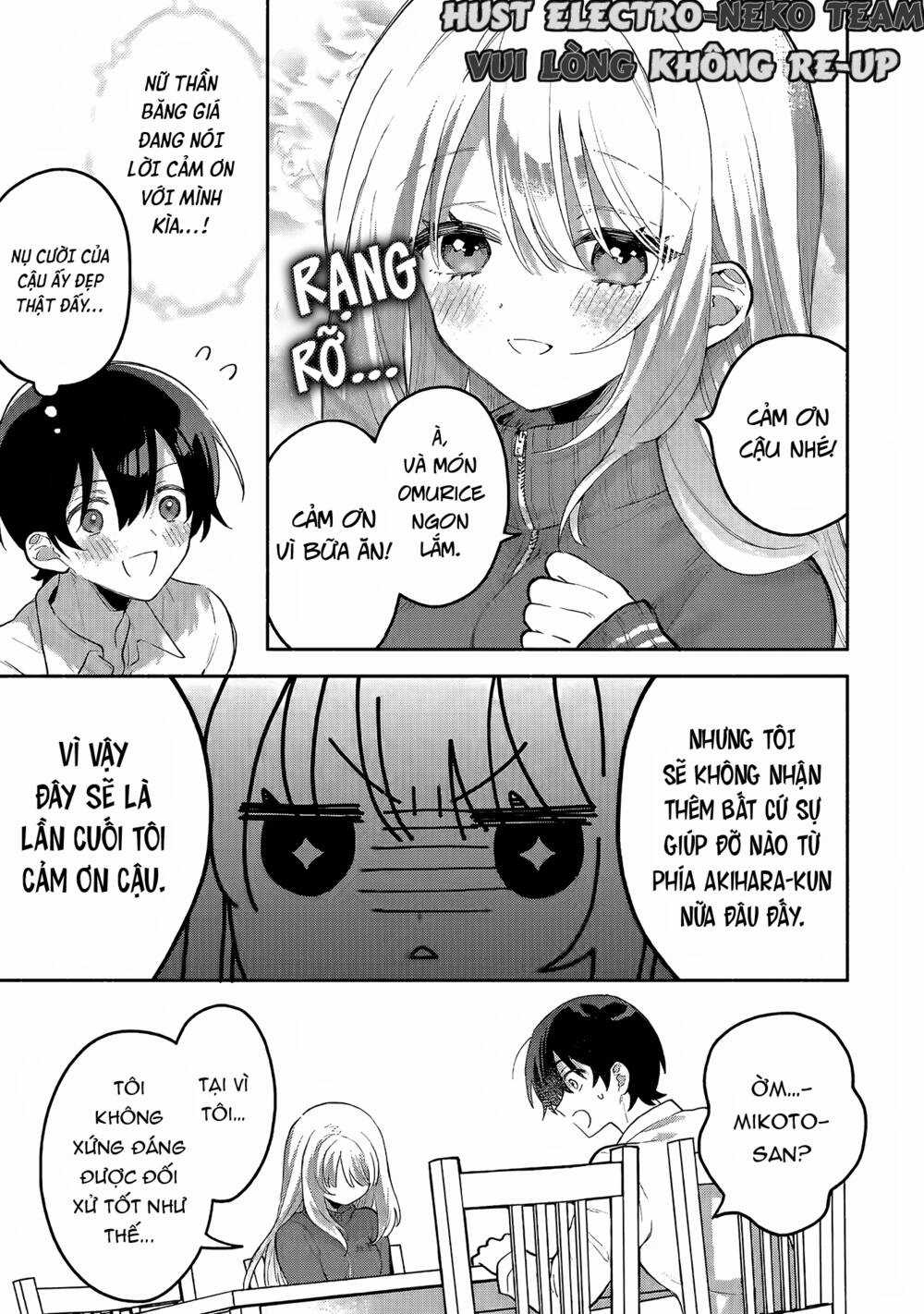 Cool Na Megami-Sama To Issho Ni Sundara, Amayakashi Sugite Ponkotsu Ni Shite Shimatta Ken Ni Tsuite Chapter 1.2 trang 40