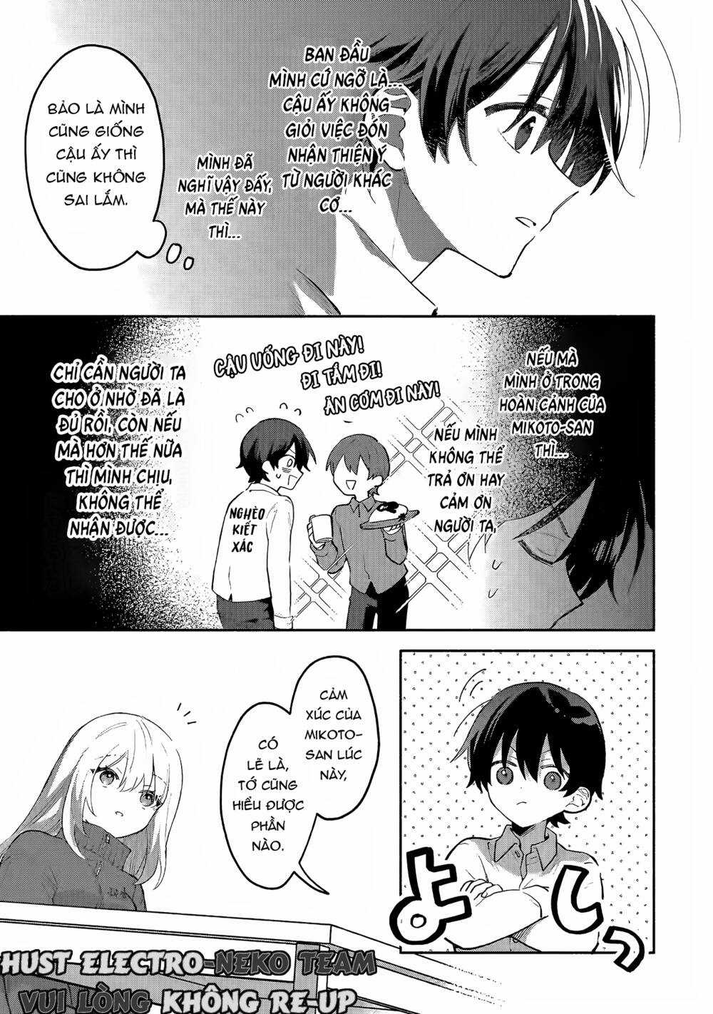 Cool Na Megami-Sama To Issho Ni Sundara, Amayakashi Sugite Ponkotsu Ni Shite Shimatta Ken Ni Tsuite Chapter 1.2 trang 42
