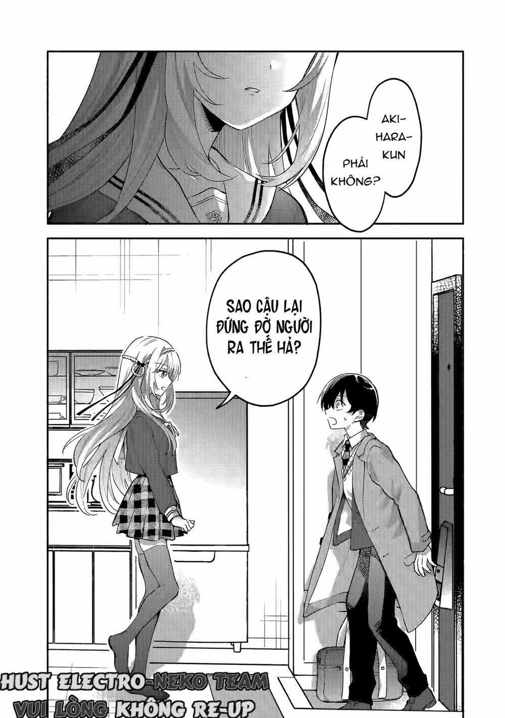 Cool Na Megami-Sama To Issho Ni Sundara, Amayakashi Sugite Ponkotsu Ni Shite Shimatta Ken Ni Tsuite Chapter 1.2 trang 5