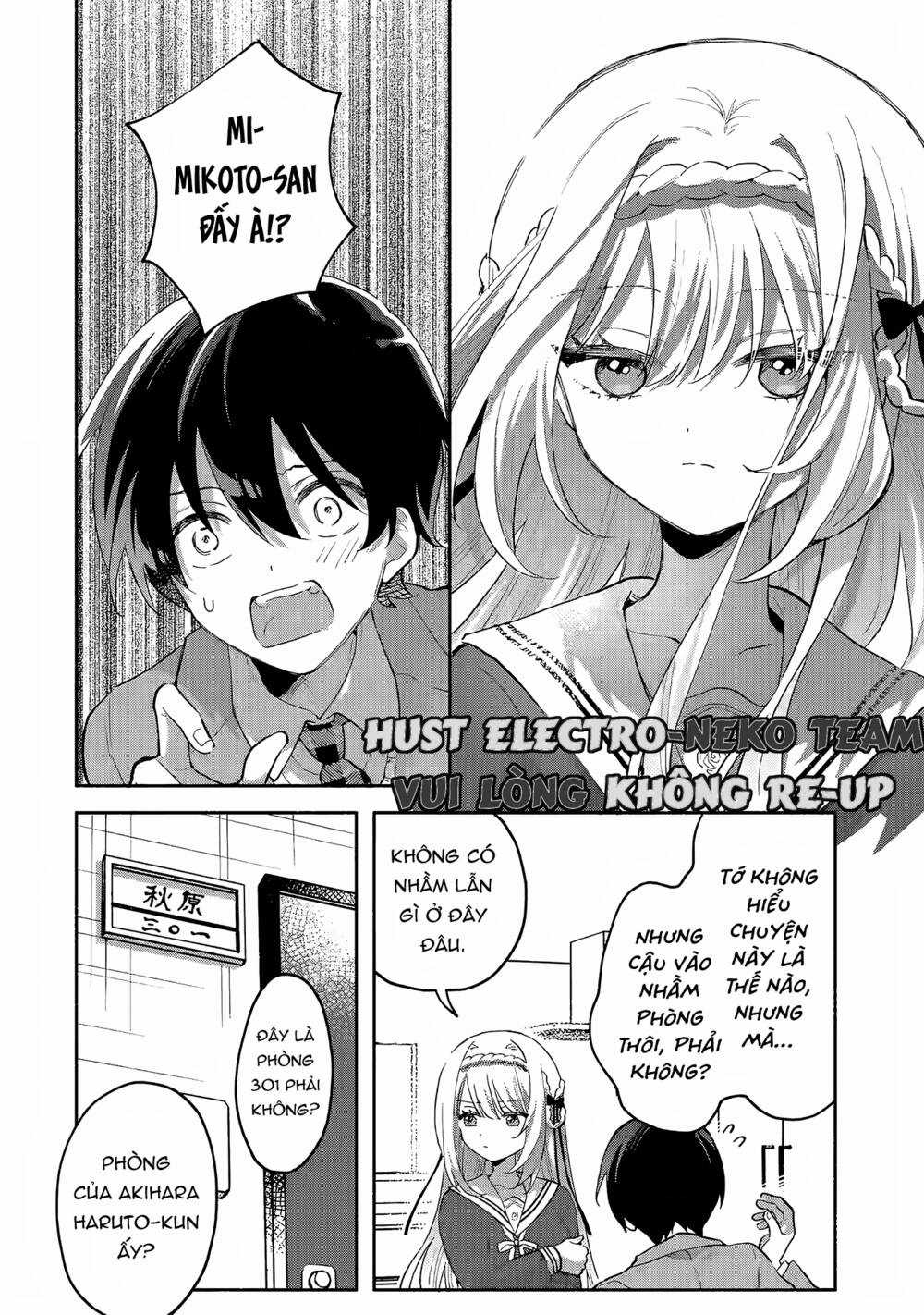 Cool Na Megami-Sama To Issho Ni Sundara, Amayakashi Sugite Ponkotsu Ni Shite Shimatta Ken Ni Tsuite Chapter 1.2 trang 6