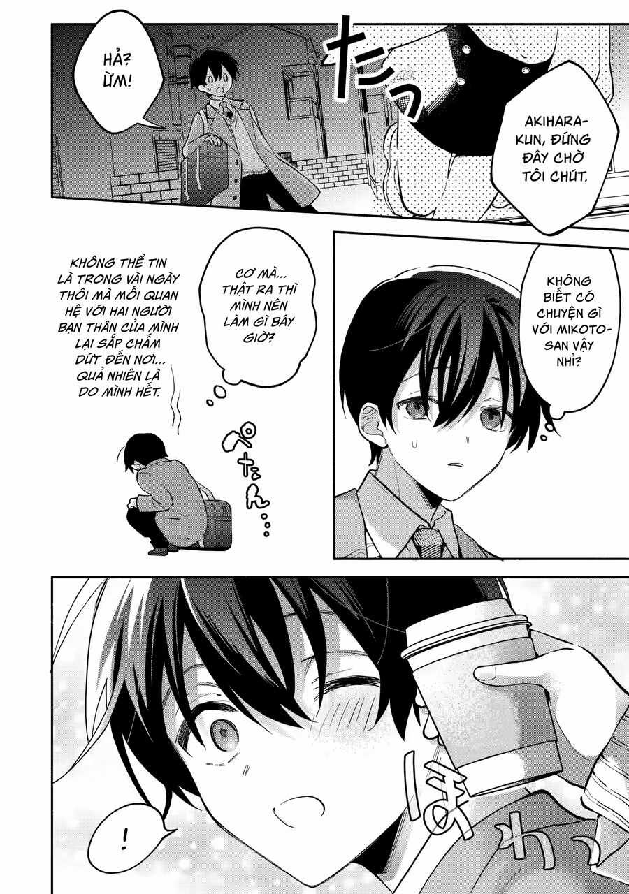 Cool Na Megami-Sama To Issho Ni Sundara, Amayakashi Sugite Ponkotsu Ni Shite Shimatta Ken Ni Tsuite Chapter 10 trang 11