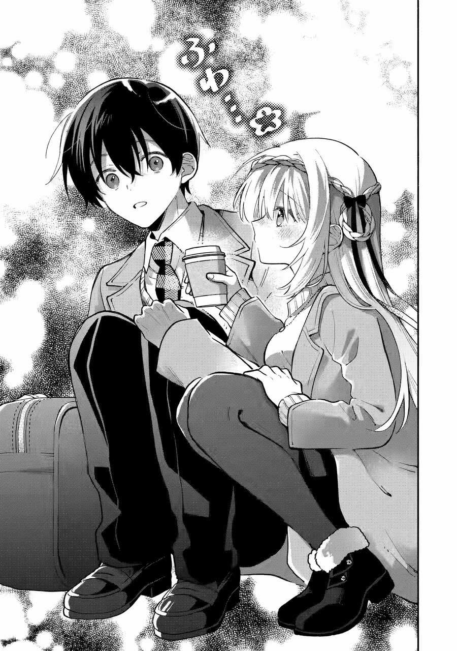 Cool Na Megami-Sama To Issho Ni Sundara, Amayakashi Sugite Ponkotsu Ni Shite Shimatta Ken Ni Tsuite Chapter 10 trang 12