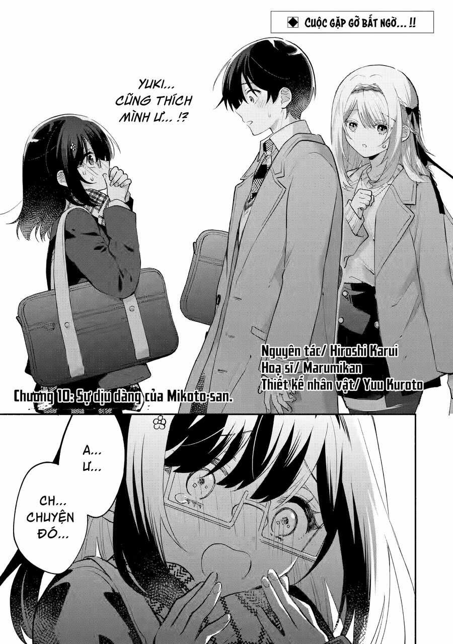 Cool Na Megami-Sama To Issho Ni Sundara, Amayakashi Sugite Ponkotsu Ni Shite Shimatta Ken Ni Tsuite Chapter 10 trang 4
