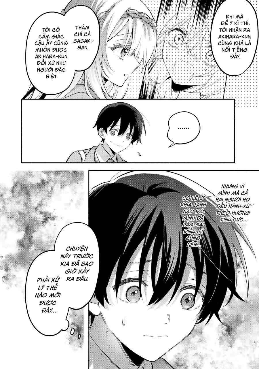 Cool Na Megami-Sama To Issho Ni Sundara, Amayakashi Sugite Ponkotsu Ni Shite Shimatta Ken Ni Tsuite Chapter 10 trang 9