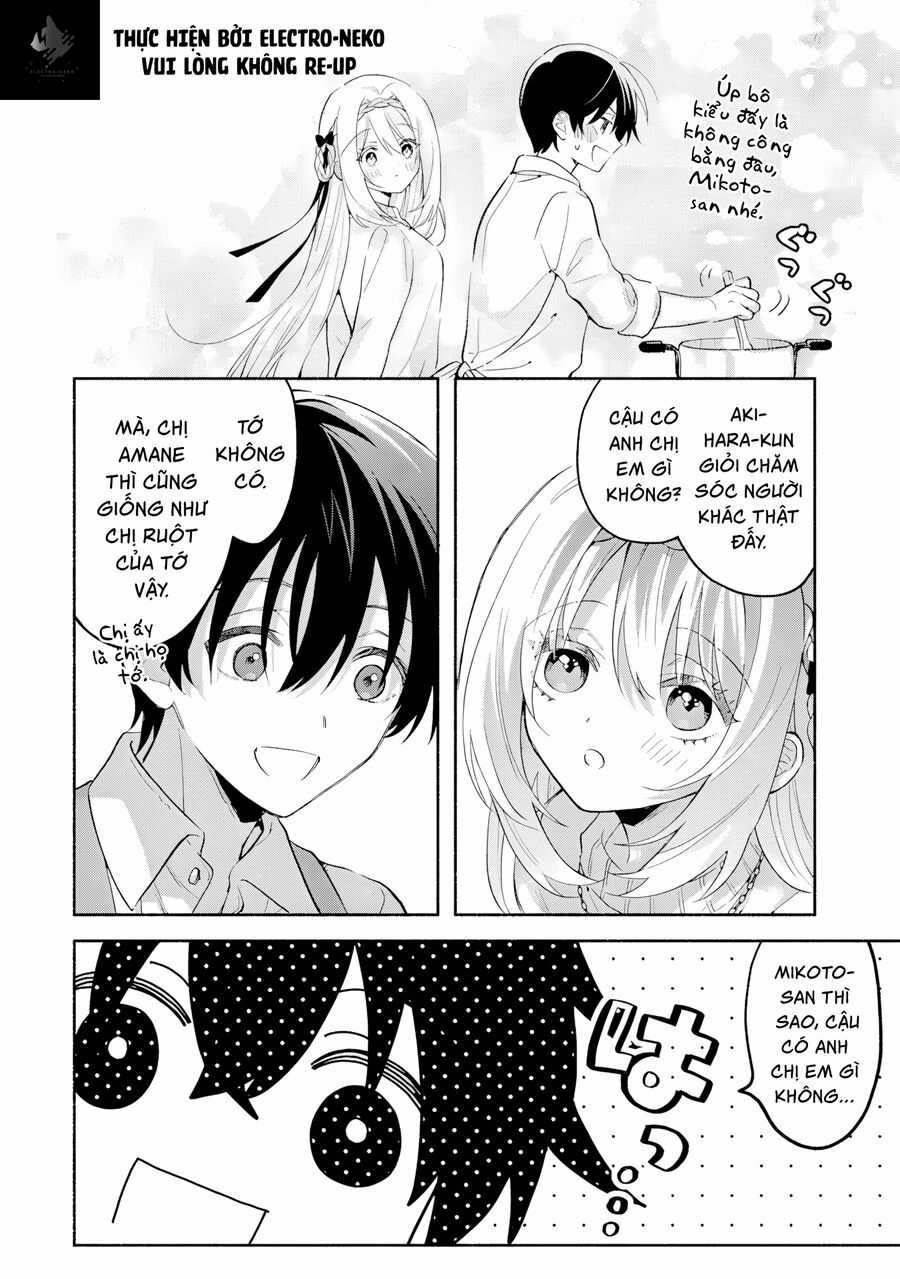 Cool Na Megami-Sama To Issho Ni Sundara, Amayakashi Sugite Ponkotsu Ni Shite Shimatta Ken Ni Tsuite Chapter 11 trang 11