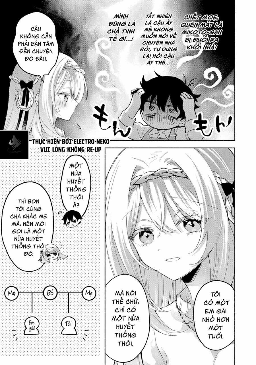 Cool Na Megami-Sama To Issho Ni Sundara, Amayakashi Sugite Ponkotsu Ni Shite Shimatta Ken Ni Tsuite Chapter 11 trang 12