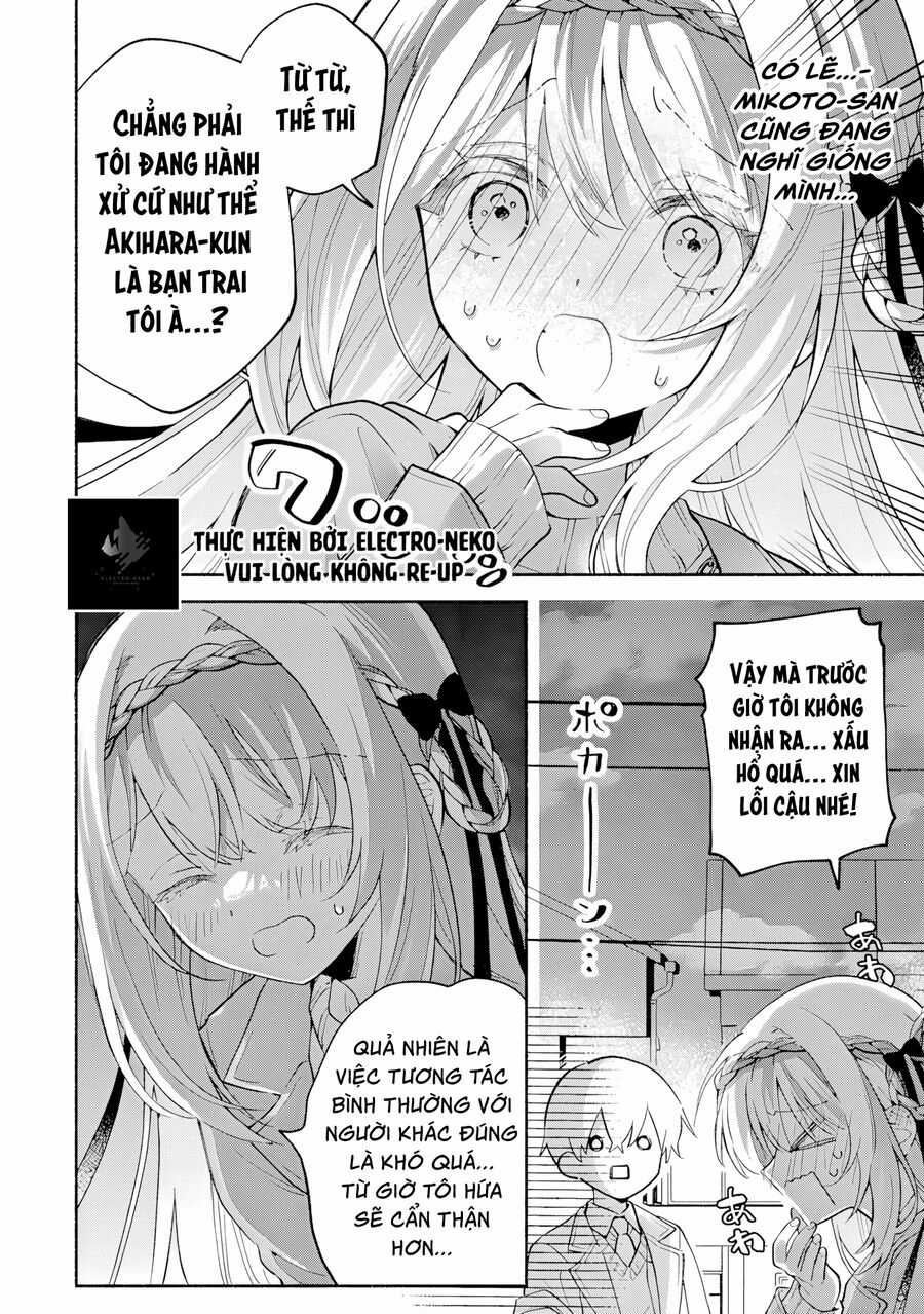 Cool Na Megami-Sama To Issho Ni Sundara, Amayakashi Sugite Ponkotsu Ni Shite Shimatta Ken Ni Tsuite Chapter 11 trang 5