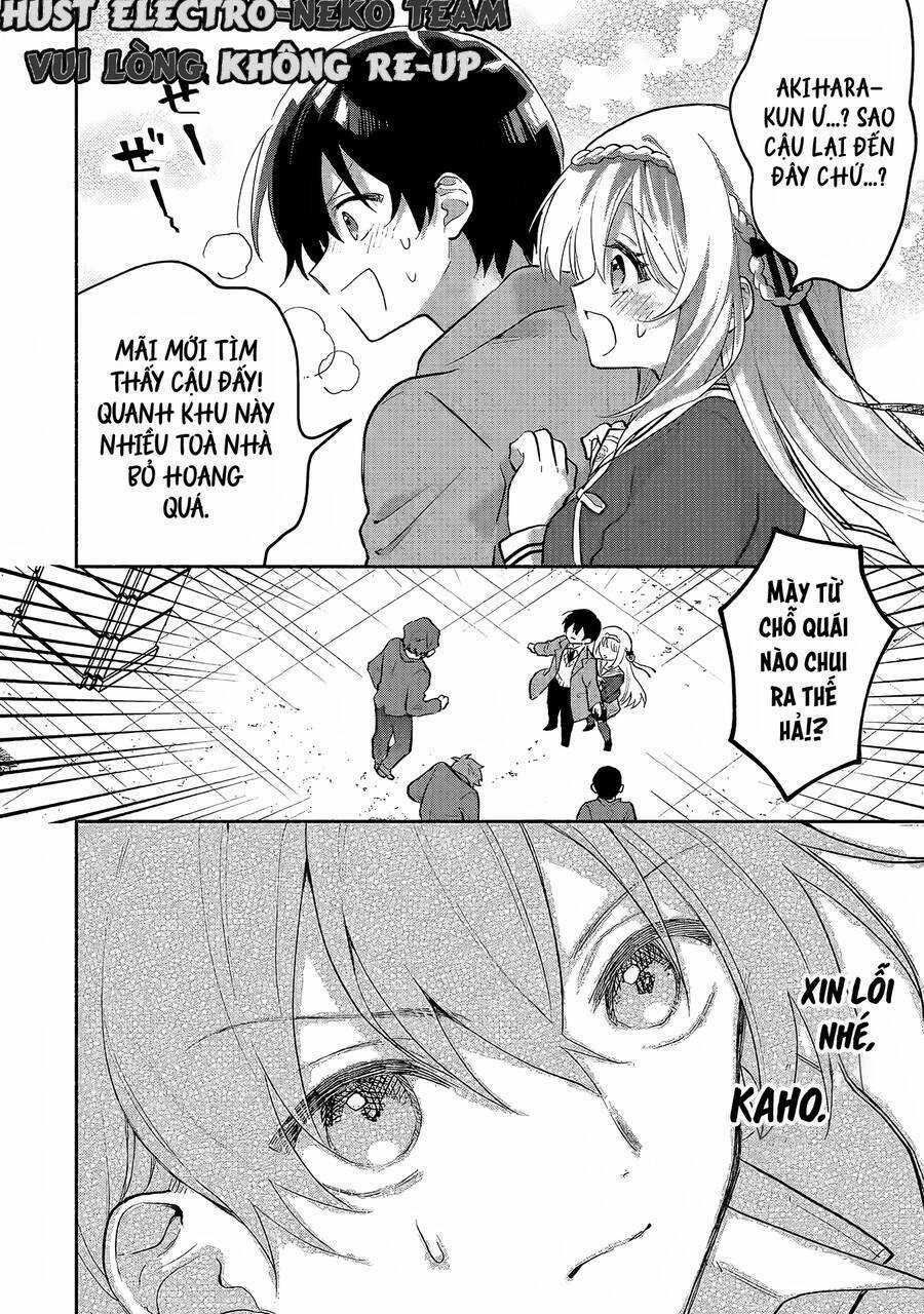 Cool Na Megami-Sama To Issho Ni Sundara, Amayakashi Sugite Ponkotsu Ni Shite Shimatta Ken Ni Tsuite Chapter 2 trang 31
