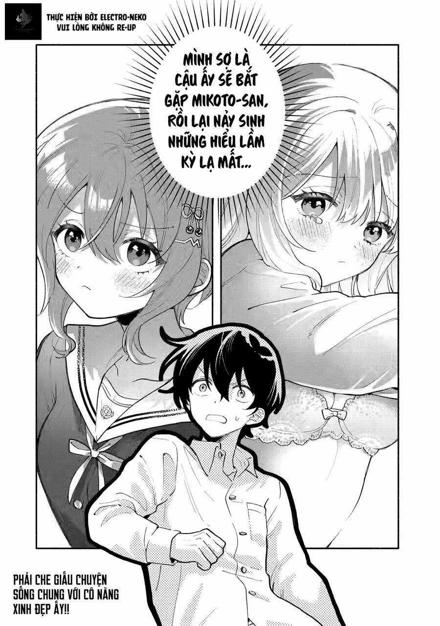Cool Na Megami-Sama To Issho Ni Sundara, Amayakashi Sugite Ponkotsu Ni Shite Shimatta Ken Ni Tsuite Chapter 4.3 trang 13