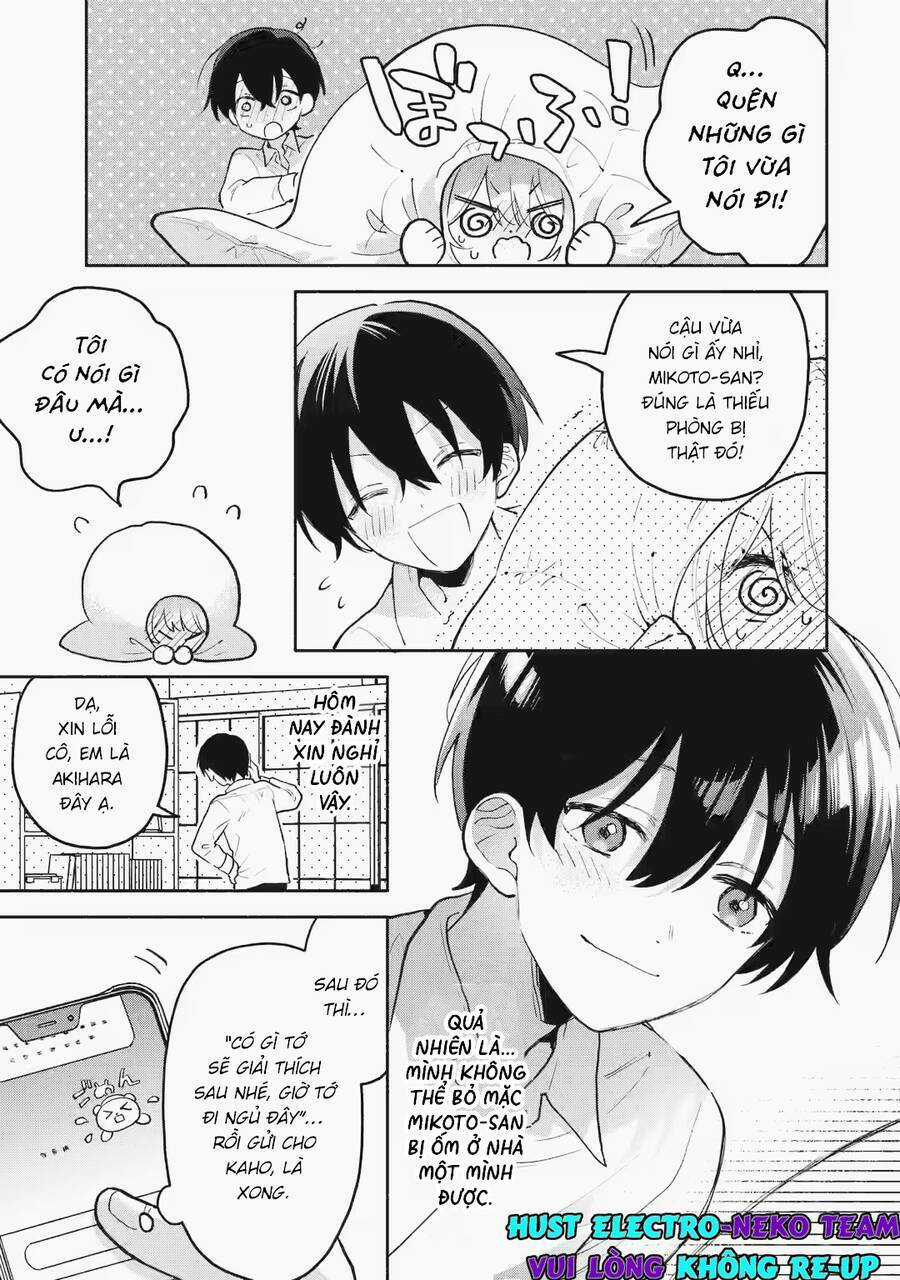 Cool Na Megami-Sama To Issho Ni Sundara, Amayakashi Sugite Ponkotsu Ni Shite Shimatta Ken Ni Tsuite Chapter 4 trang 17