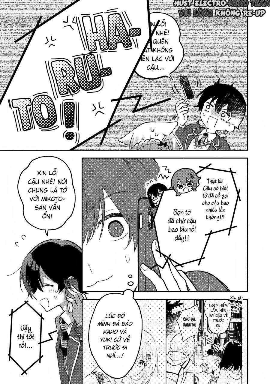 Cool Na Megami-Sama To Issho Ni Sundara, Amayakashi Sugite Ponkotsu Ni Shite Shimatta Ken Ni Tsuite Chapter 4 trang 5