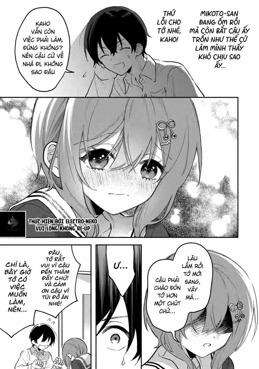Cool Na Megami-Sama To Issho Ni Sundara, Amayakashi Sugite Ponkotsu Ni Shite Shimatta Ken Ni Tsuite Chapter 5.1 trang 14