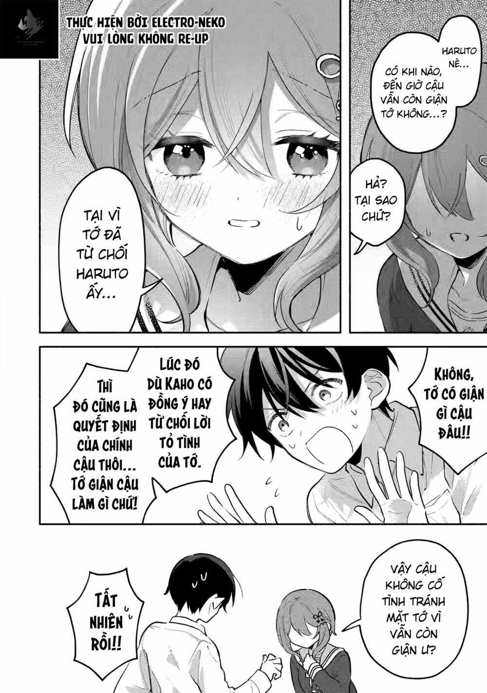 Cool Na Megami-Sama To Issho Ni Sundara, Amayakashi Sugite Ponkotsu Ni Shite Shimatta Ken Ni Tsuite Chapter 5.1 trang 15