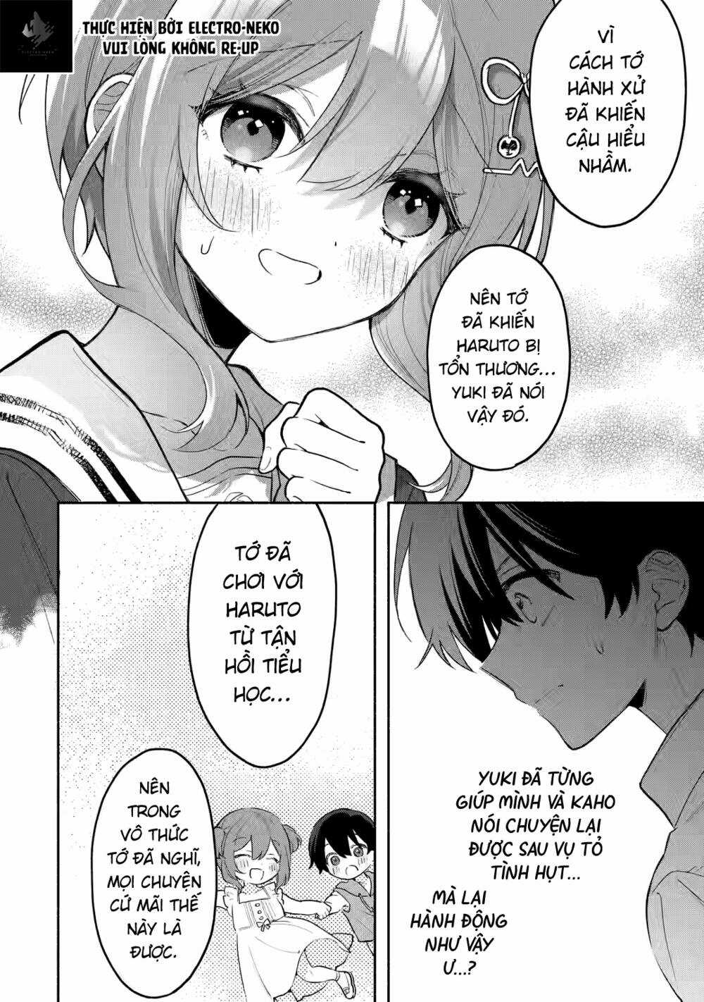 Cool Na Megami-Sama To Issho Ni Sundara, Amayakashi Sugite Ponkotsu Ni Shite Shimatta Ken Ni Tsuite Chapter 5.1 trang 21