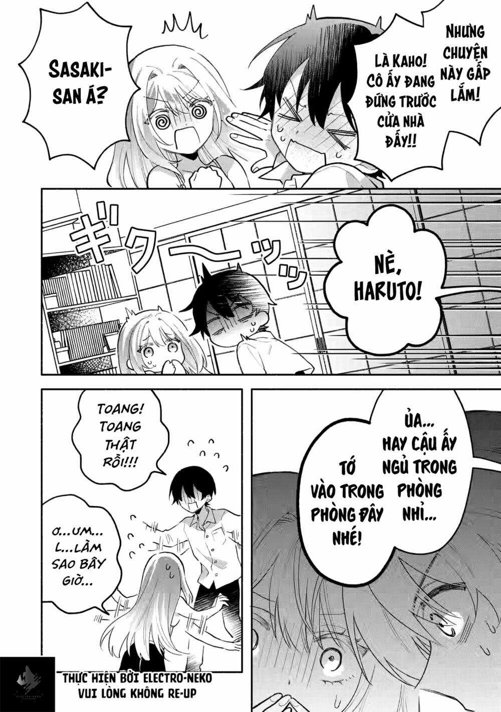 Cool Na Megami-Sama To Issho Ni Sundara, Amayakashi Sugite Ponkotsu Ni Shite Shimatta Ken Ni Tsuite Chapter 5.1 trang 7