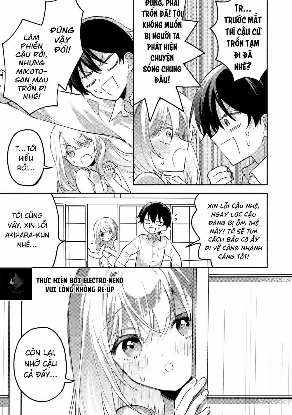 Cool Na Megami-Sama To Issho Ni Sundara, Amayakashi Sugite Ponkotsu Ni Shite Shimatta Ken Ni Tsuite Chapter 5.1 trang 8