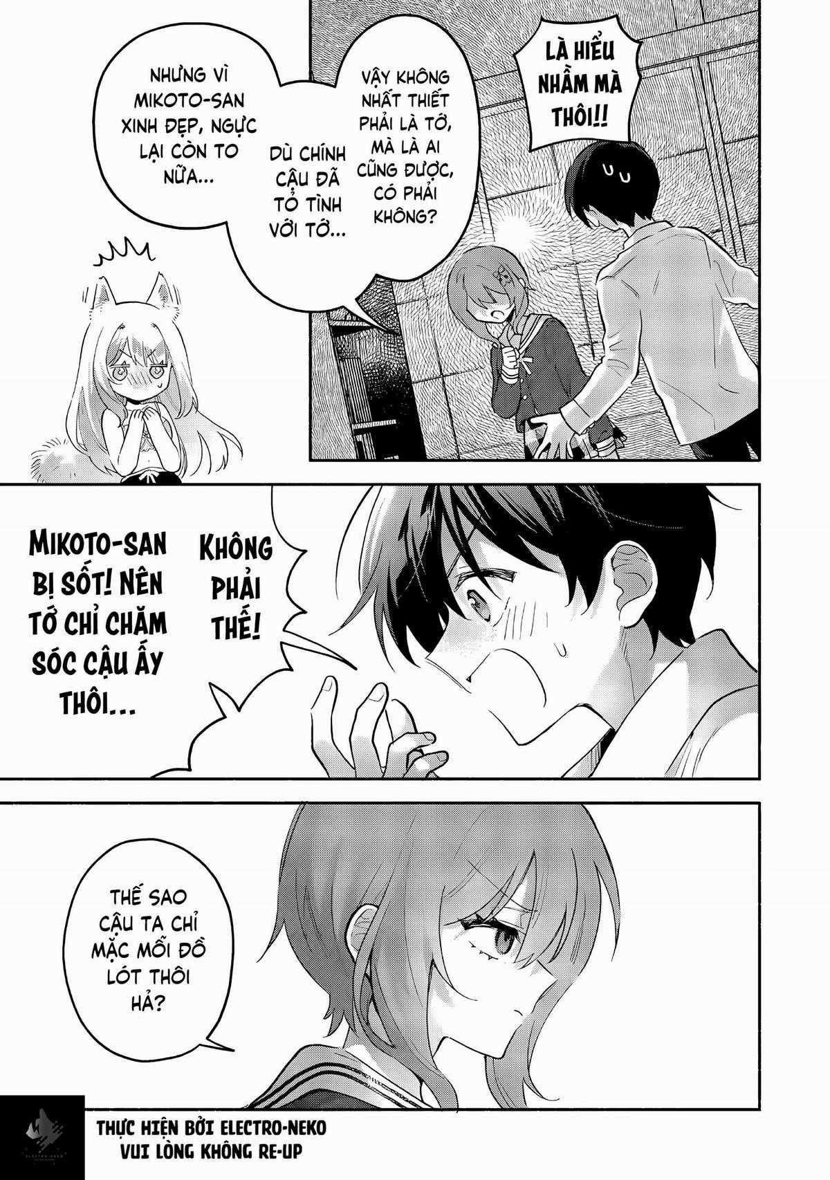 Cool Na Megami-Sama To Issho Ni Sundara, Amayakashi Sugite Ponkotsu Ni Shite Shimatta Ken Ni Tsuite Chapter 6.2 trang 3