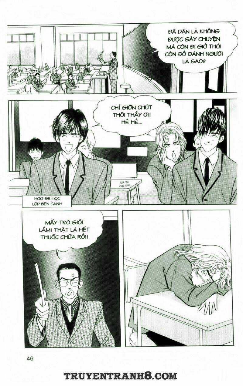 Cool Six - Bộ 6 Tuyệt Vời Chapter 2 trang 15