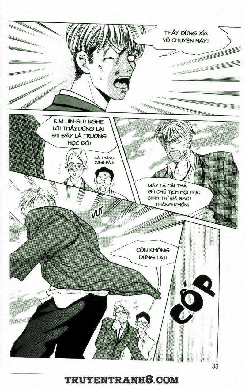 Cool Six - Bộ 6 Tuyệt Vời Chapter 2 trang 2