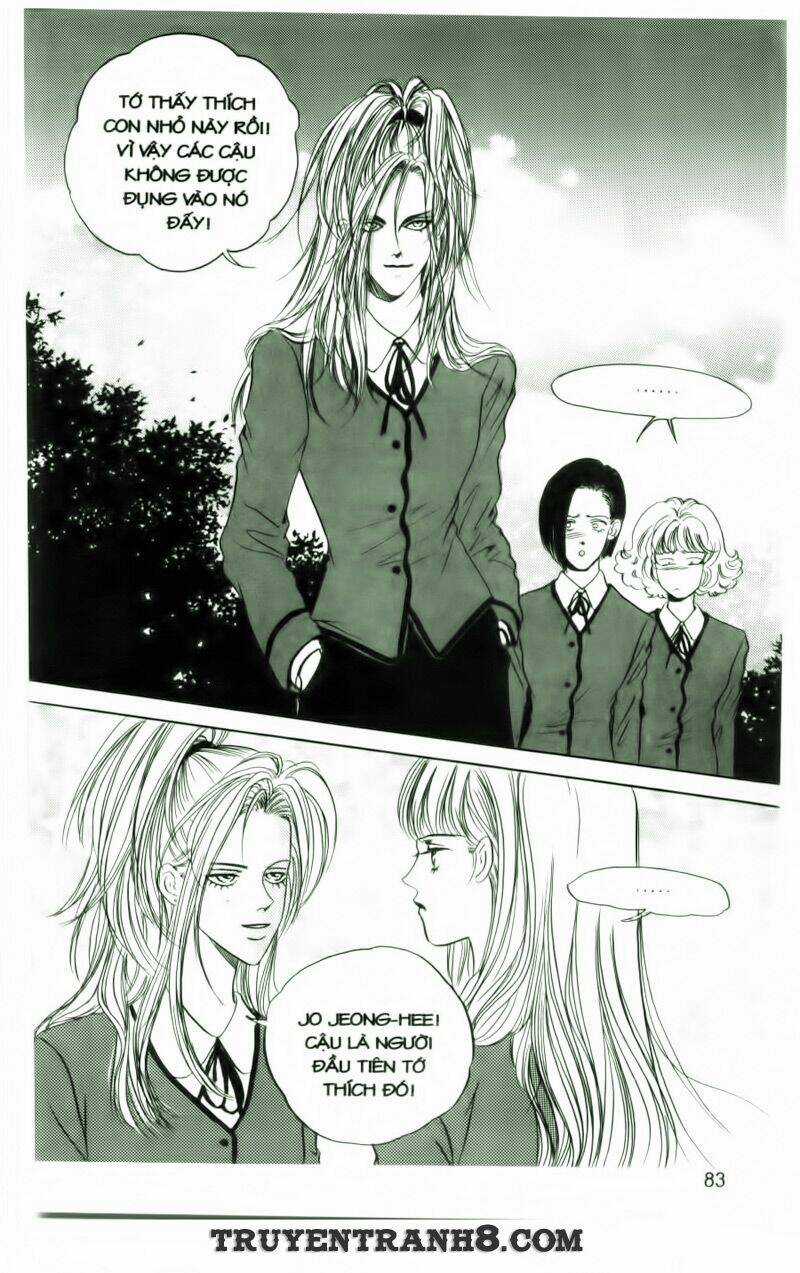 Cool Six - Bộ 6 Tuyệt Vời Chapter 3 trang 23