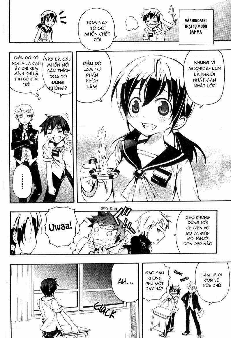 Corpse Party: Blood Covered Chapter 1.1 trang 12