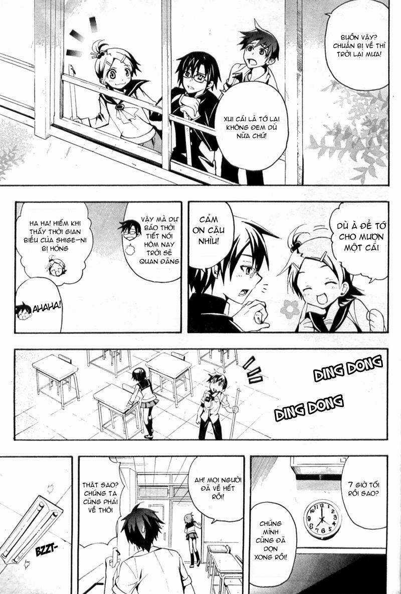 Corpse Party: Blood Covered Chapter 1.1 trang 13