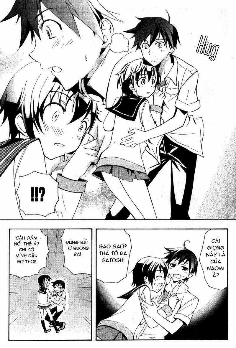 Corpse Party: Blood Covered Chapter 1.1 trang 15