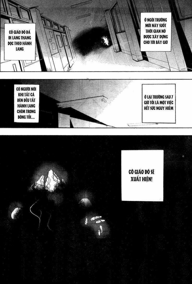 Corpse Party: Blood Covered Chapter 1.1 trang 2