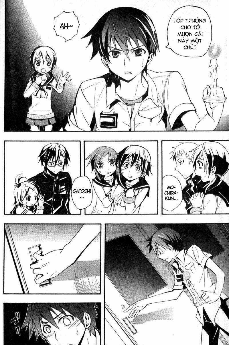 Corpse Party: Blood Covered Chapter 1.1 trang 22