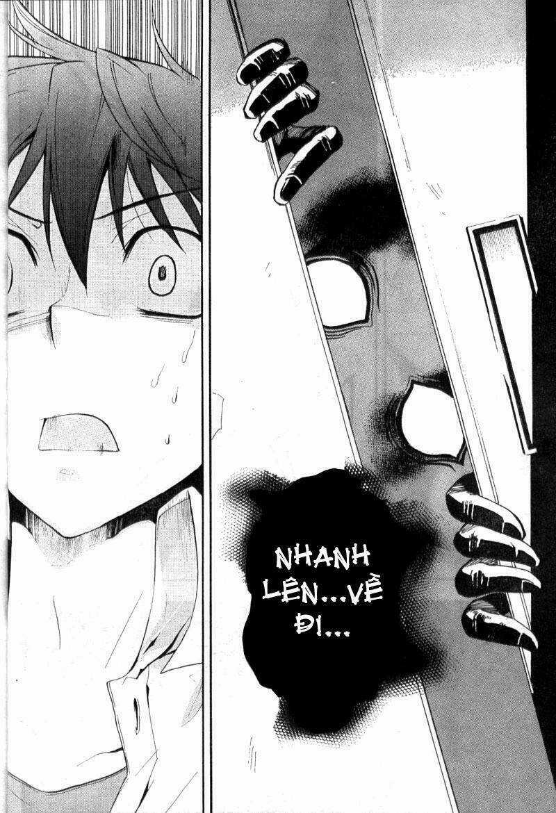 Corpse Party: Blood Covered Chapter 1.1 trang 24