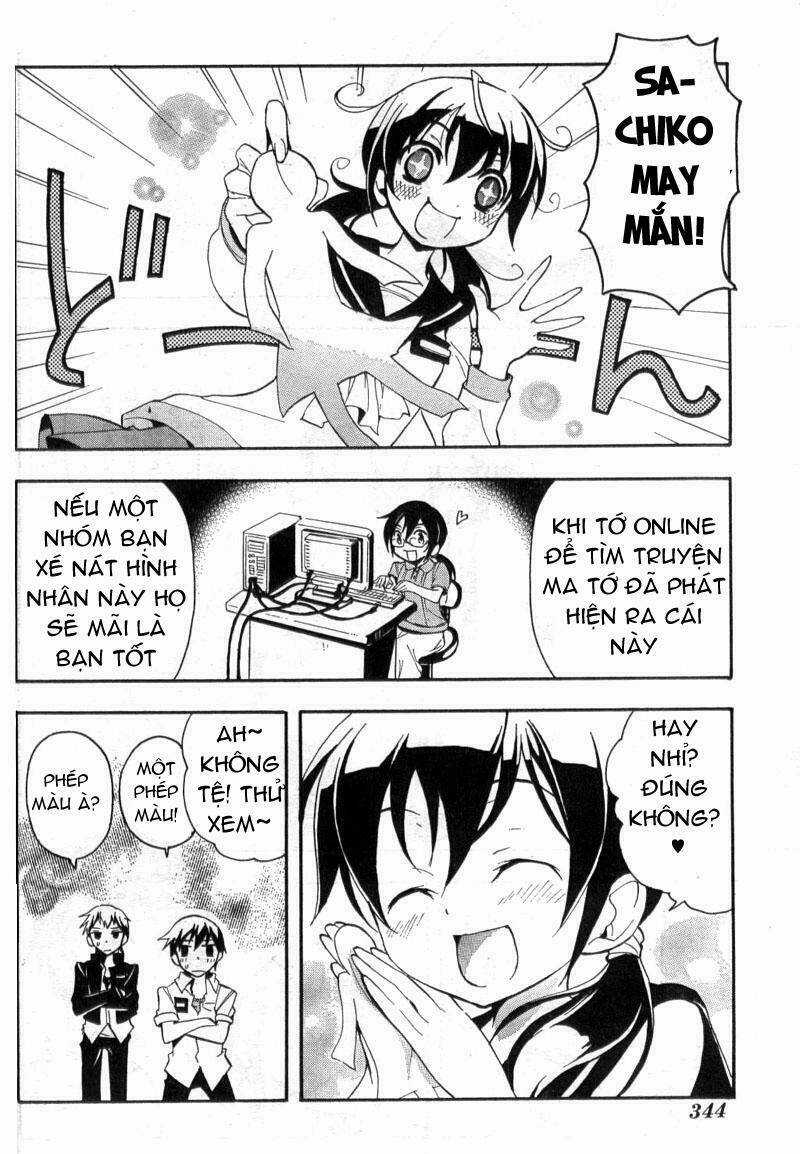 Corpse Party: Blood Covered Chapter 1.1 trang 34