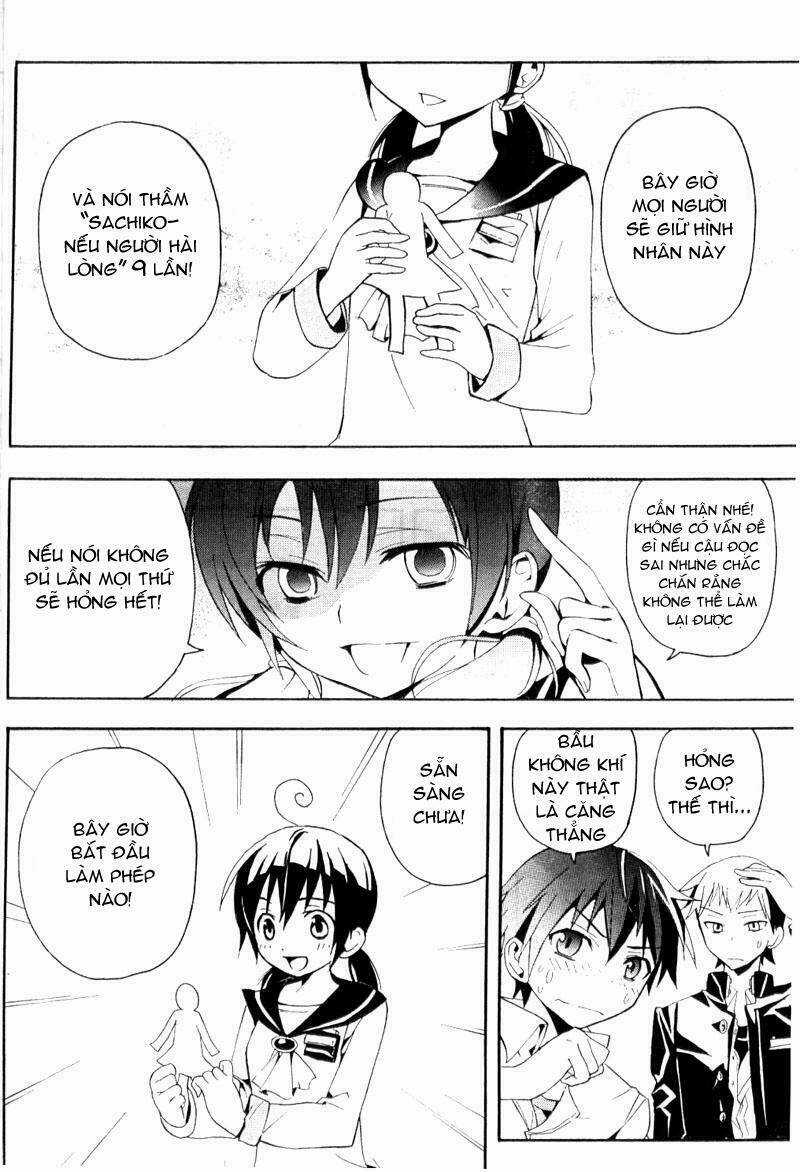 Corpse Party: Blood Covered Chapter 1.1 trang 36