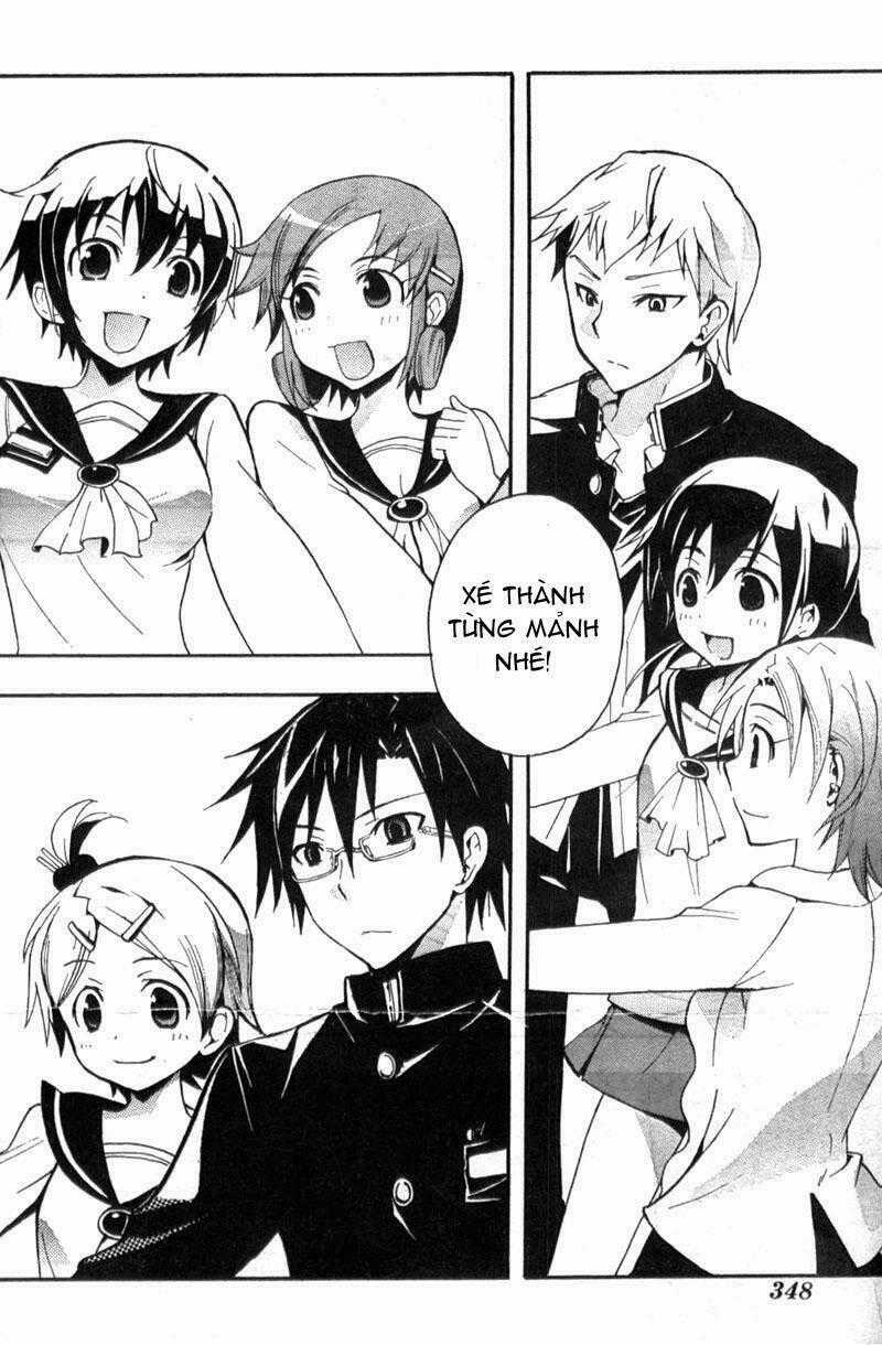 Corpse Party: Blood Covered Chapter 1.1 trang 38