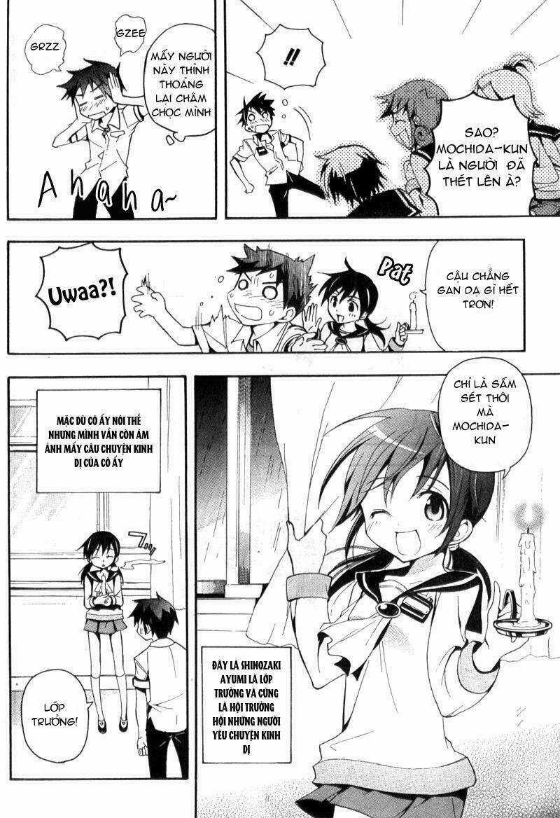 Corpse Party: Blood Covered Chapter 1.1 trang 8