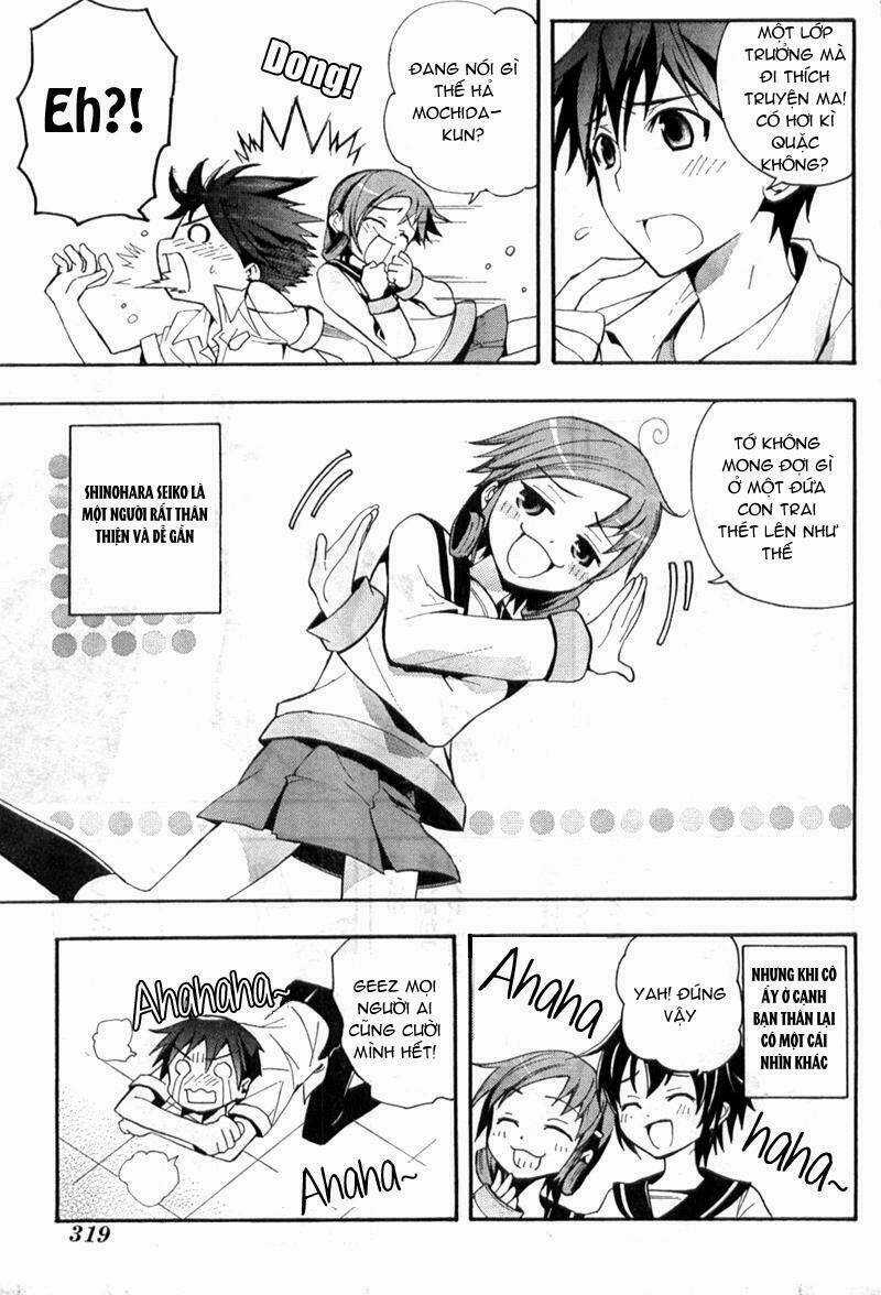 Corpse Party: Blood Covered Chapter 1.1 trang 9