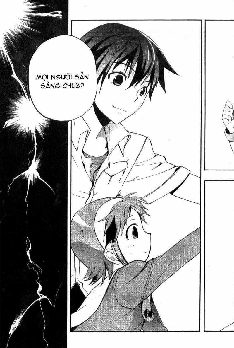 Corpse Party: Blood Covered Chapter 1.2 trang 0
