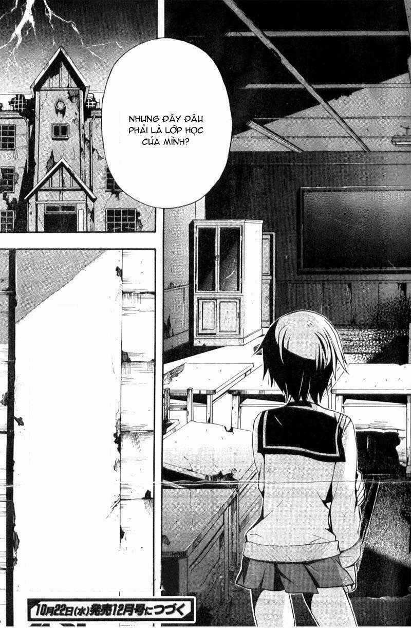 Corpse Party: Blood Covered Chapter 1.2 trang 12
