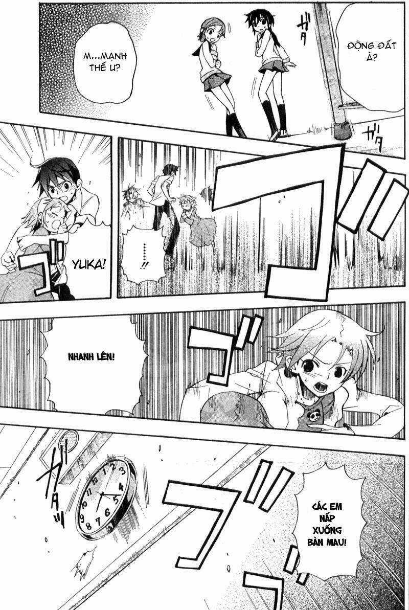 Corpse Party: Blood Covered Chapter 1.2 trang 4