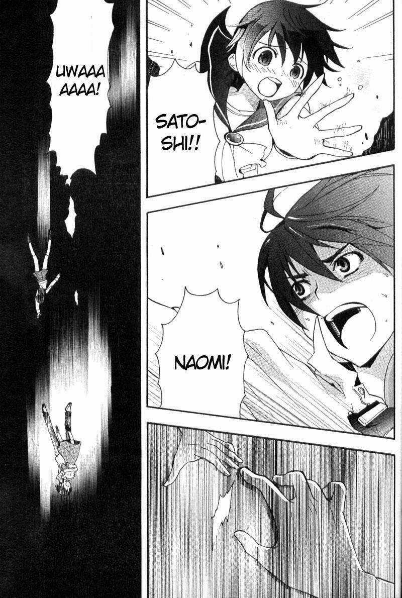 Corpse Party: Blood Covered Chapter 1.2 trang 8