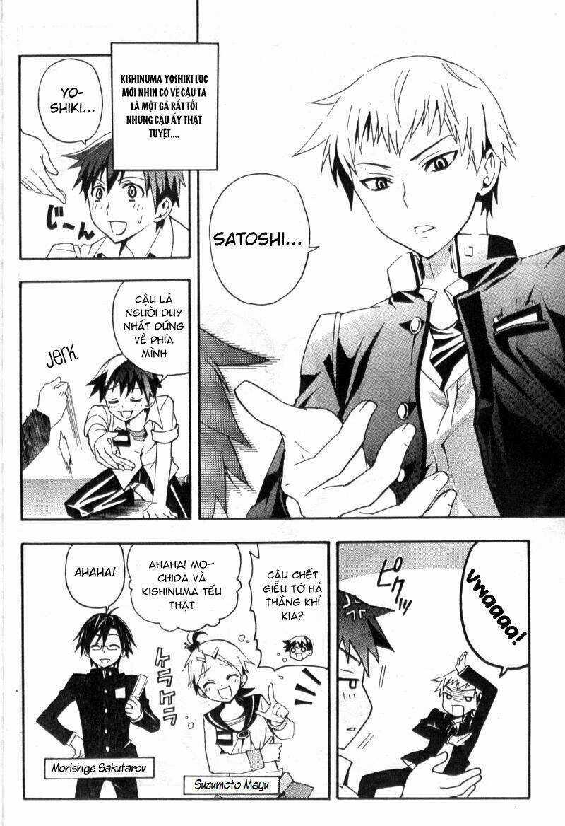 Corpse Party: Blood Covered Chapter 1 trang 10