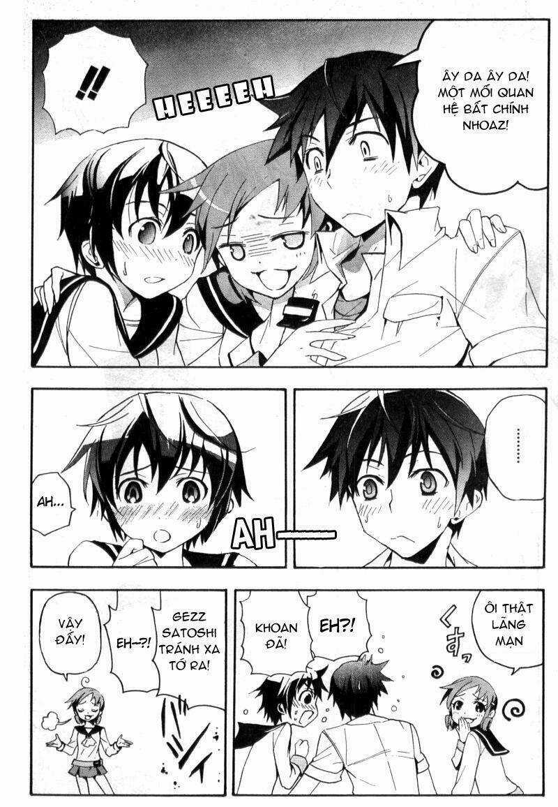 Corpse Party: Blood Covered Chapter 1 trang 16