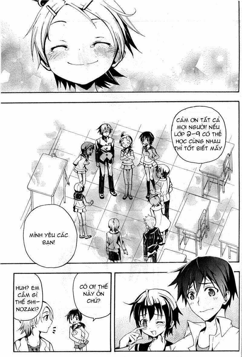 Corpse Party: Blood Covered Chapter 1 trang 33