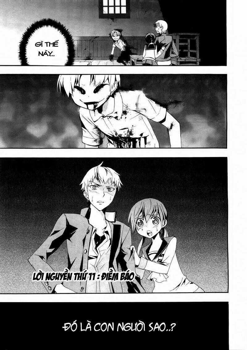 Corpse Party: Blood Covered Chapter 11 trang 1