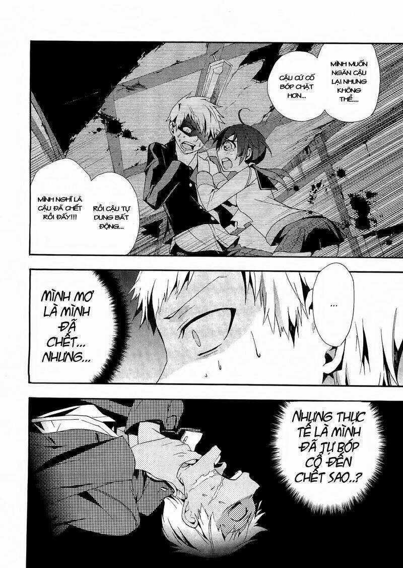 Corpse Party: Blood Covered Chapter 11 trang 13