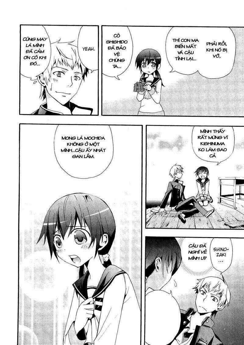 Corpse Party: Blood Covered Chapter 11 trang 15