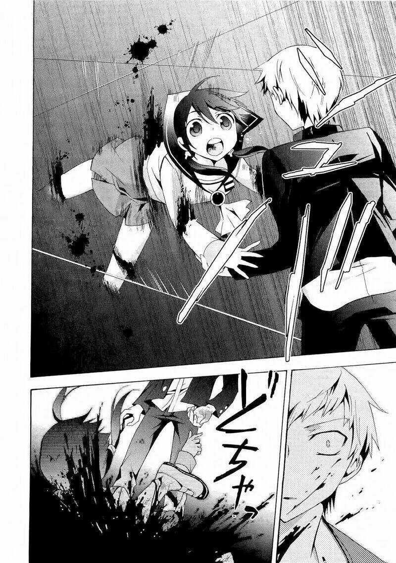 Corpse Party: Blood Covered Chapter 11 trang 6