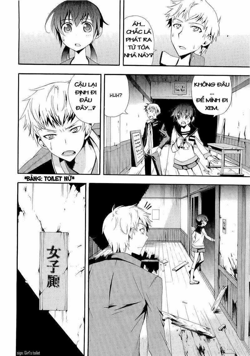 Corpse Party: Blood Covered Chapter 12 trang 12