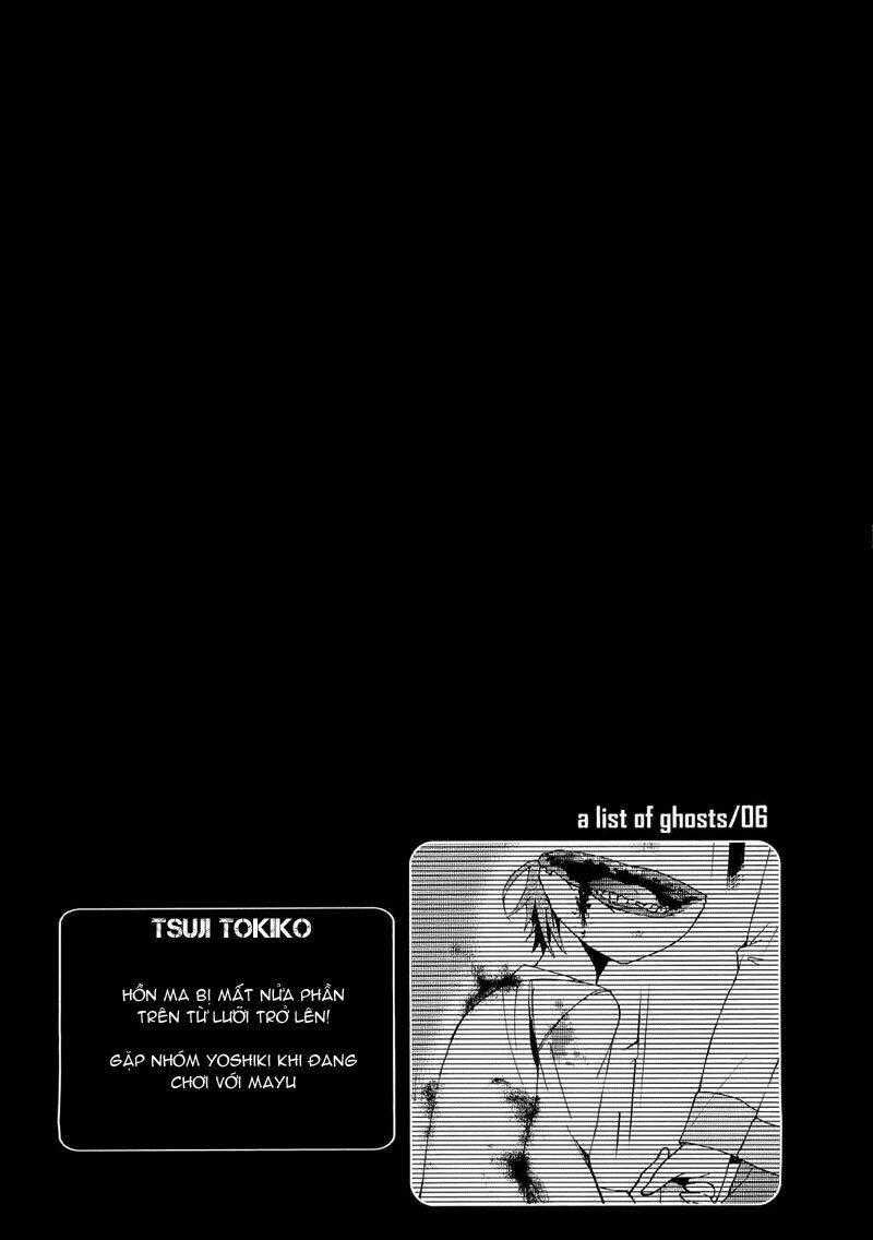 Corpse Party: Blood Covered Chapter 12 trang 27