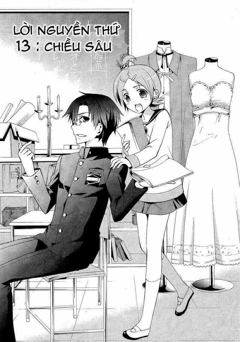 Corpse Party: Blood Covered Chapter 13 trang 1