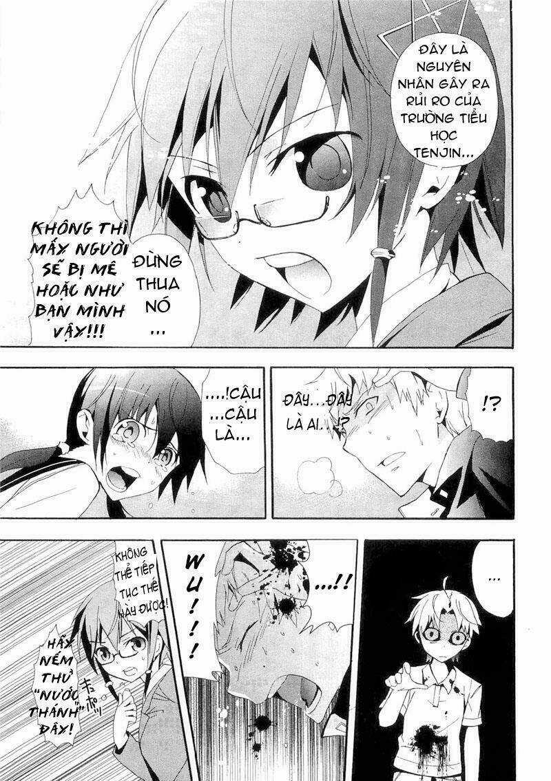 Corpse Party: Blood Covered Chapter 13 trang 12